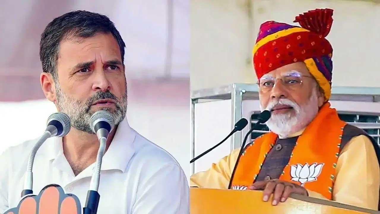 રાહુલ ગાંધી અને નરેન્દ્ર મોદીની ફાઇલ તસવીર