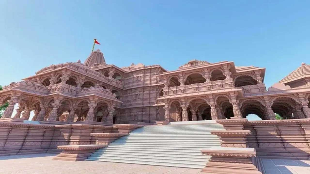 અયોધ્યાના રામમંદિર