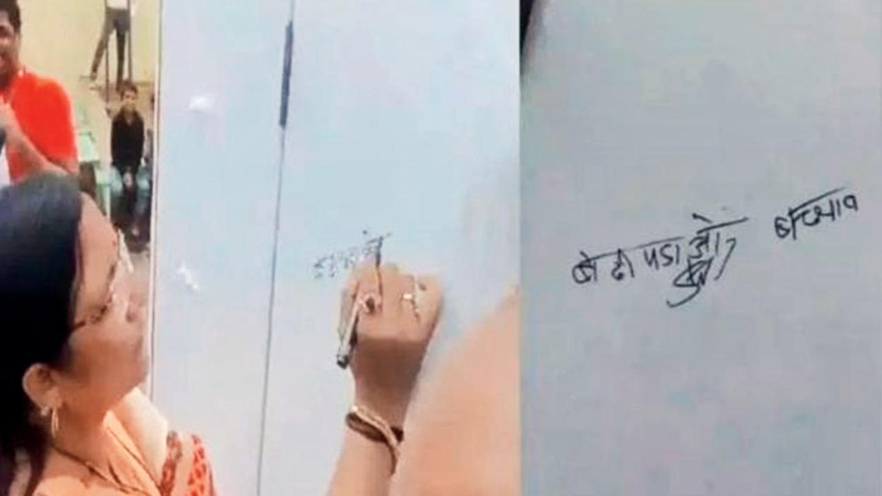 કેન્દ્રીય પ્રધાન સાવિત્રી ઠાકુર