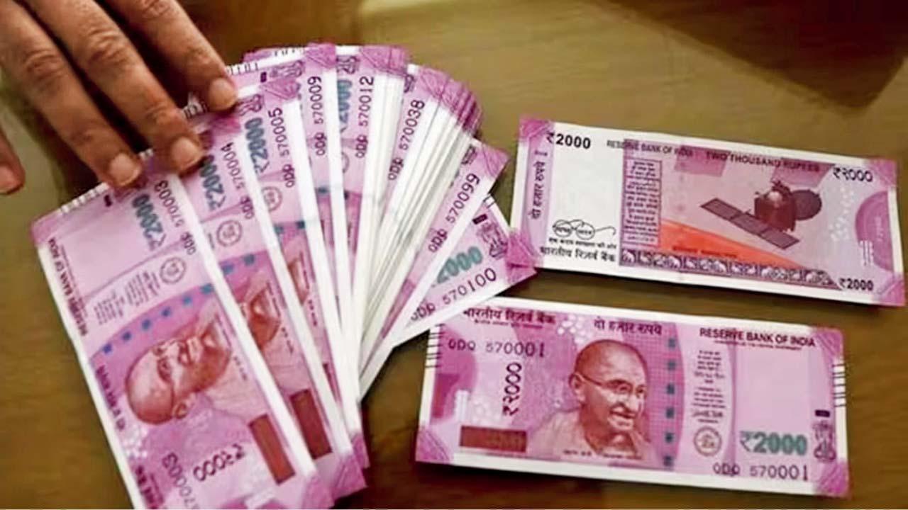 પ્રતીકાત્મક ફાઇલ તસવીર