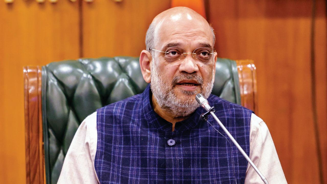 અમિત શાહ