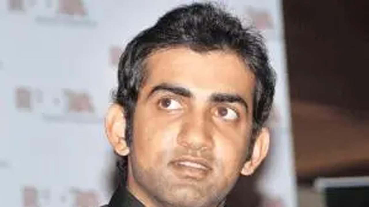 ગૌતમ ગંભીરની ફાઇલ તસવીર