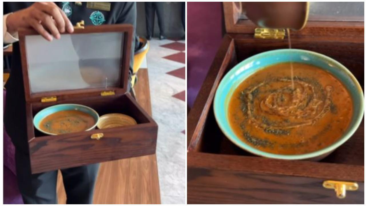 વીડિયોમાંથી સ્ક્રીનશૉટ