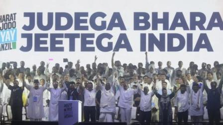 લોકસભાની ચૂંટણીની તારીખો જાહેર થયા બાદ ઈન્ડિયા જૂથના નેતાઓનું આ પહેલું શક્તિપ્રદર્શન છે
