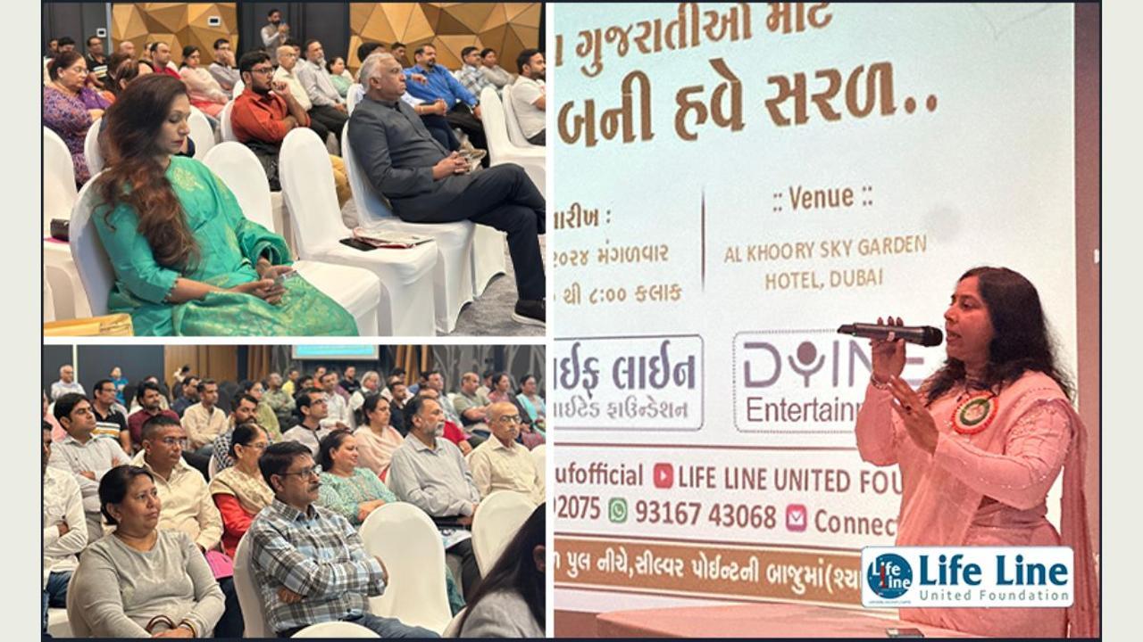 વિશ્વમાં સૌ પ્રથમ વખત સુરતની સંસ્થાએ દુબઈમાં યોજ્યો દીકરા-દીકરીના એંગેજમેન્ટ મેરેજ માટે માર્ગદર્શન સેમિનાર