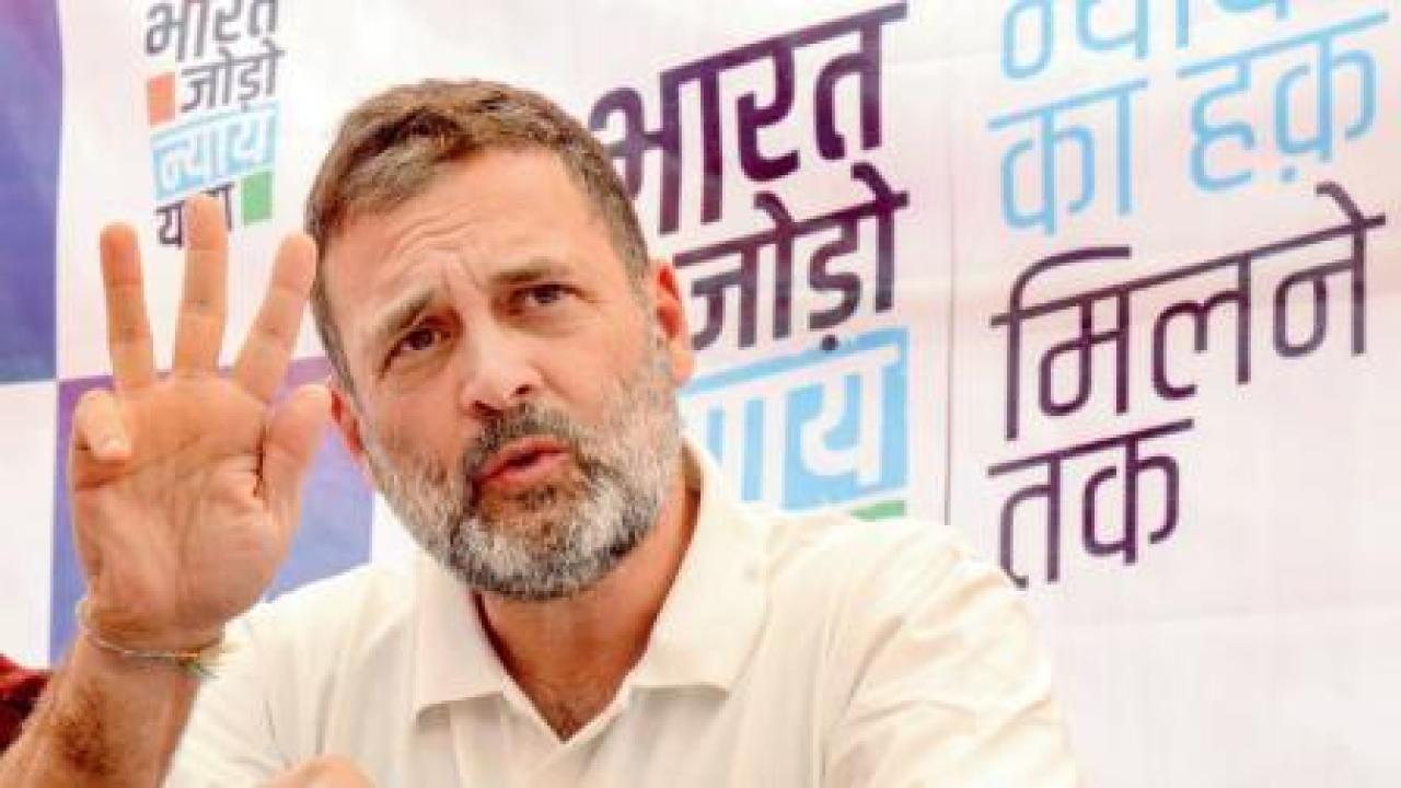 રાહુલ ગાંંધી