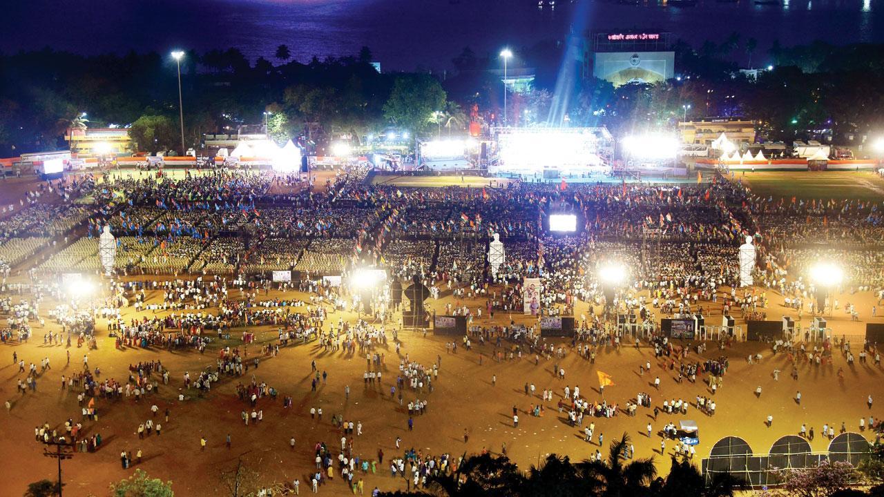 શિવાજી પાર્કની ફાઇલ તસવીર