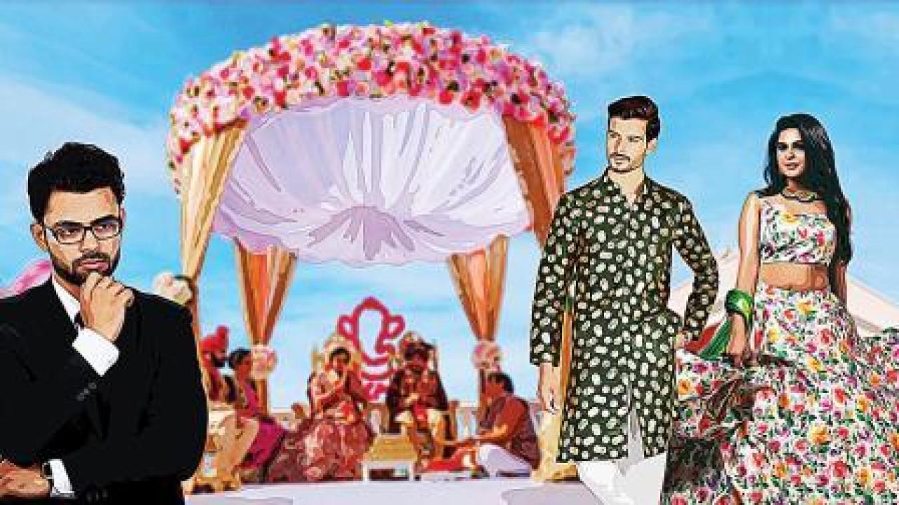 ઇલસ્ટ્રેશન