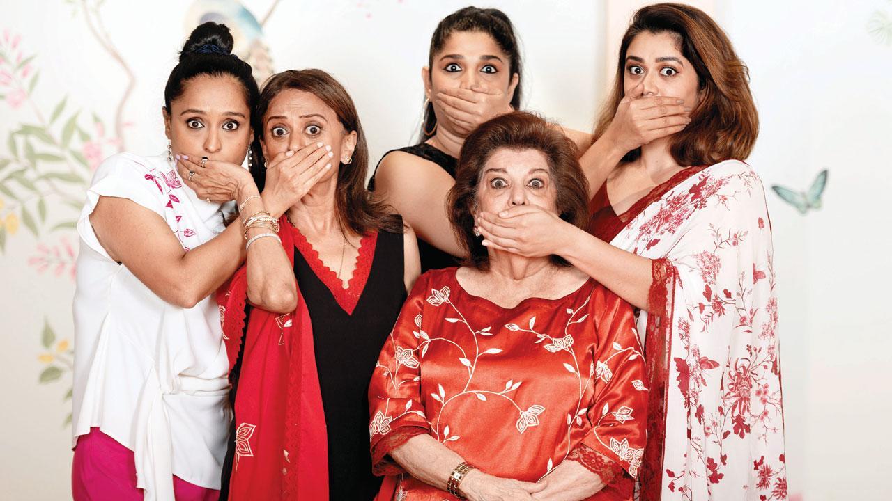 નાટકનો સીન