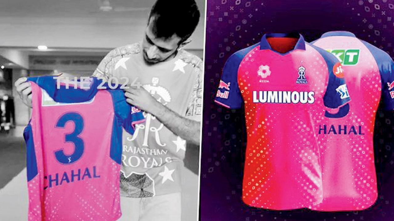 યુઝવેન્દ્ર ચહલ