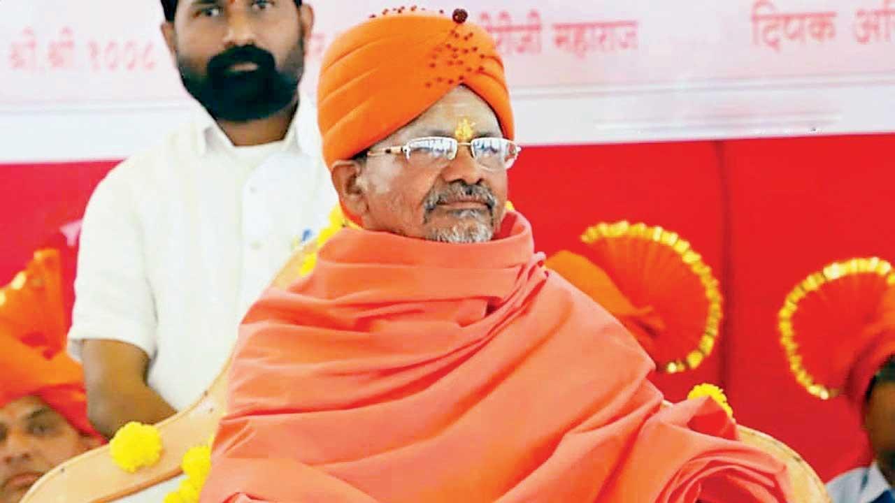 સ્વામી શાંતિગિરિ મહારાજ