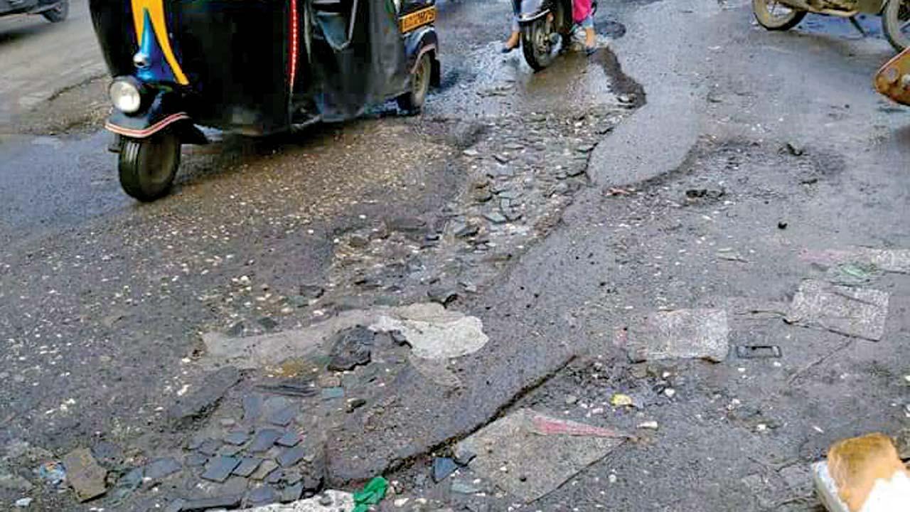 રસ્તા પરના ખાડા