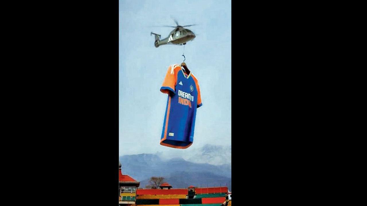 ભારતીય ટીમની જર્સી