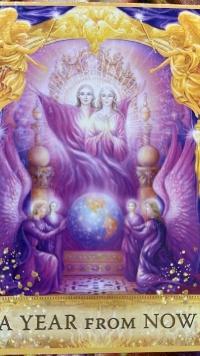 અ યર ફ્રોમ નાઉ