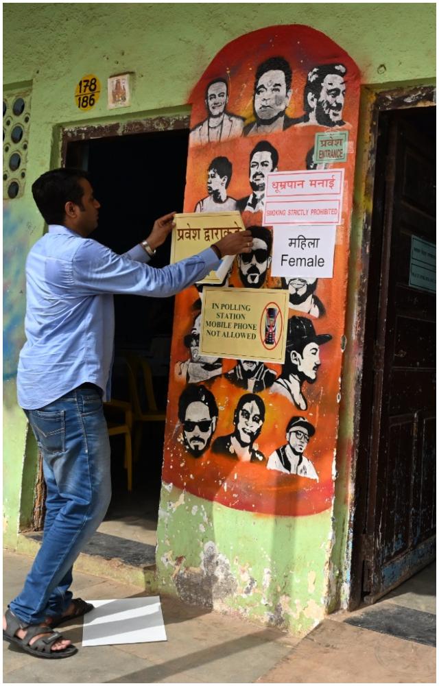 મહારાષ્ટ્રમાં પાંચમા તબક્કાની લોકસભા ચૂંટણી 2024 માટે પૂરજોશમાં તૈયારી ચાલી રહી છે
