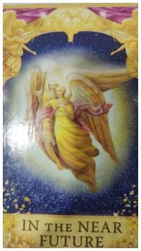 ઇન ધી નિયર ફ્યુચર