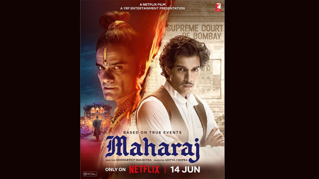 મહારાજનું પોસ્ટર (તસવીર સૌજન્ય: નેટફ્લિક્સ)
