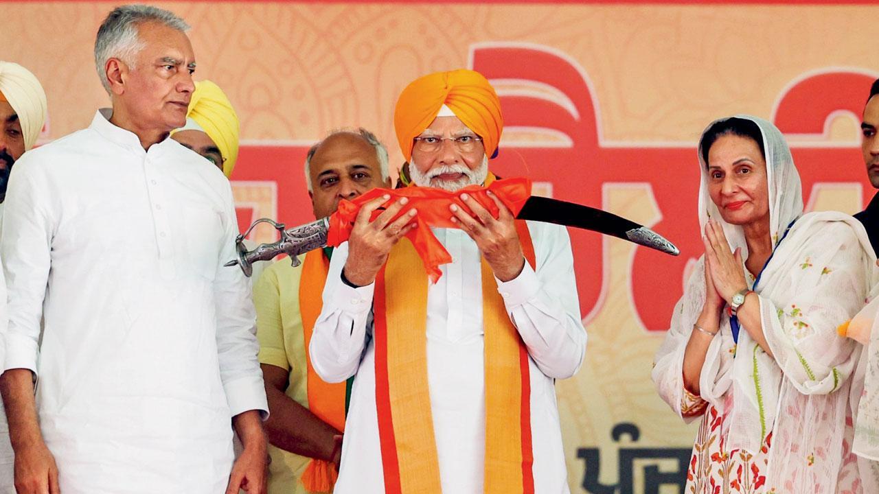 ગઈ કાલે પટિયાલામાં યોજાયેલી પ્રચારસભામાં નરેન્દ્ર મોદી