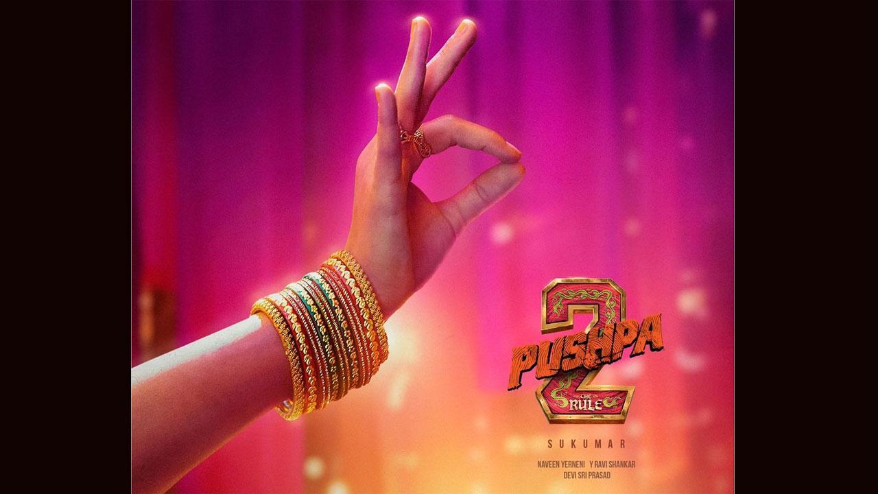 પુષ્પા 2: ધ રુલના બીજા ગીતની જાહેરાતનું પોસ્ટર