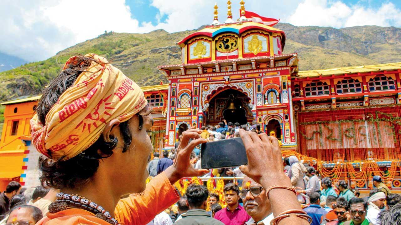 રીલ બનાવવા પર પ્રતિબંધ