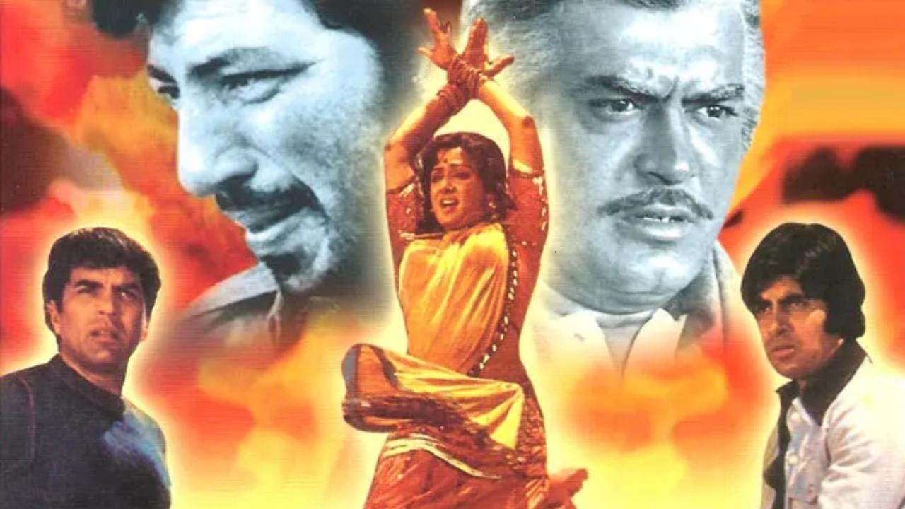 ફિલ્મનું પોસ્ટર