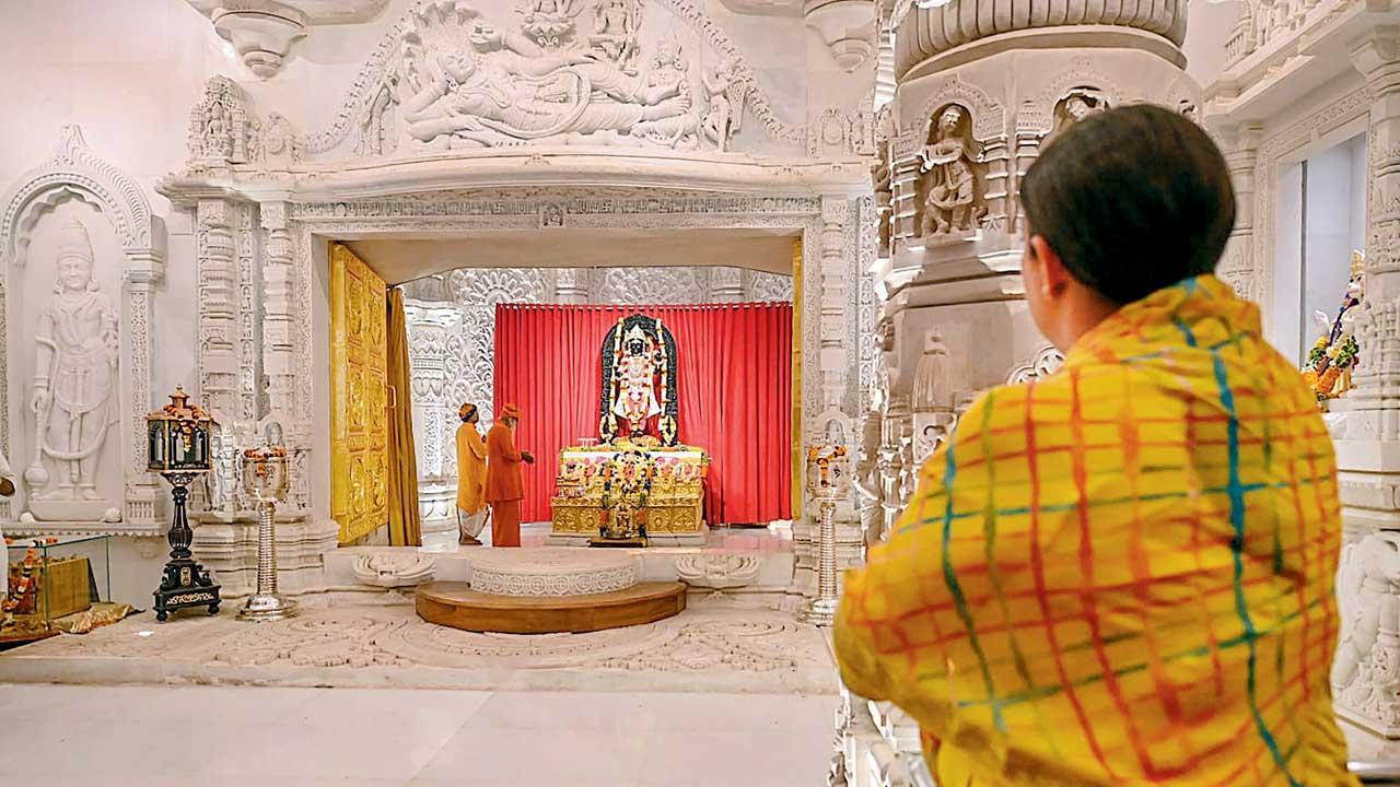 રામમંદિર