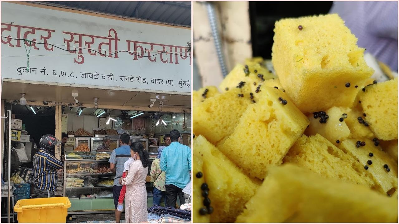 તસવીર: મેપ્સ