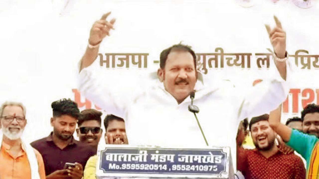 ઉદયનરાજે ભોસલે