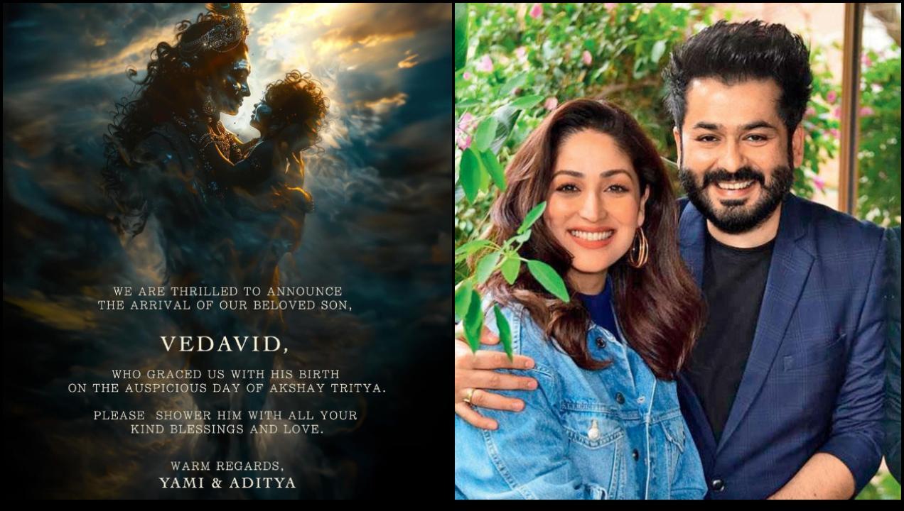 યામી ગૌતમ અને આદિત્ય ધરેએ શેર કરેલી પોસ્ટ