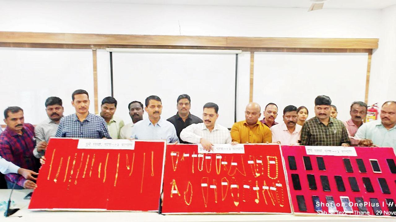 જપ્ત માલમત્તા