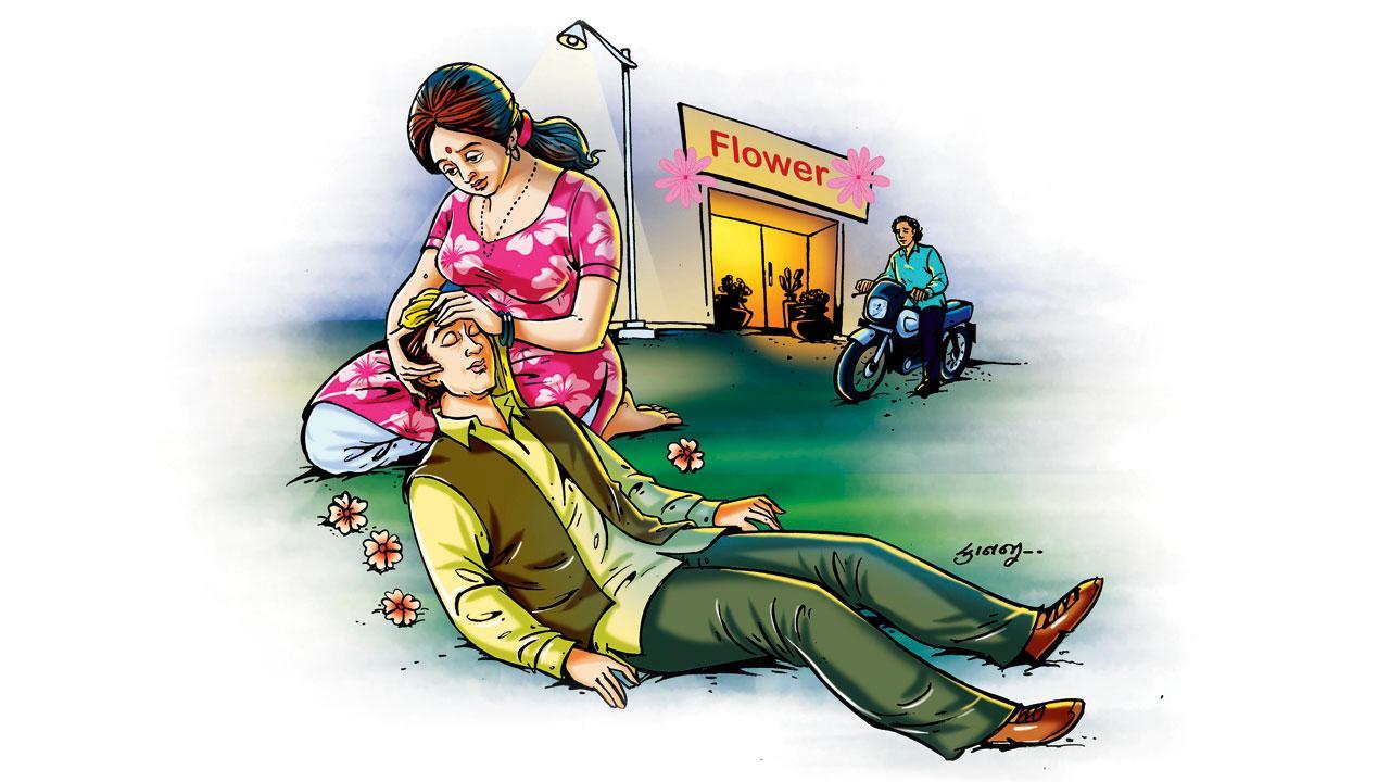 ઇલસ્ટ્રેશન