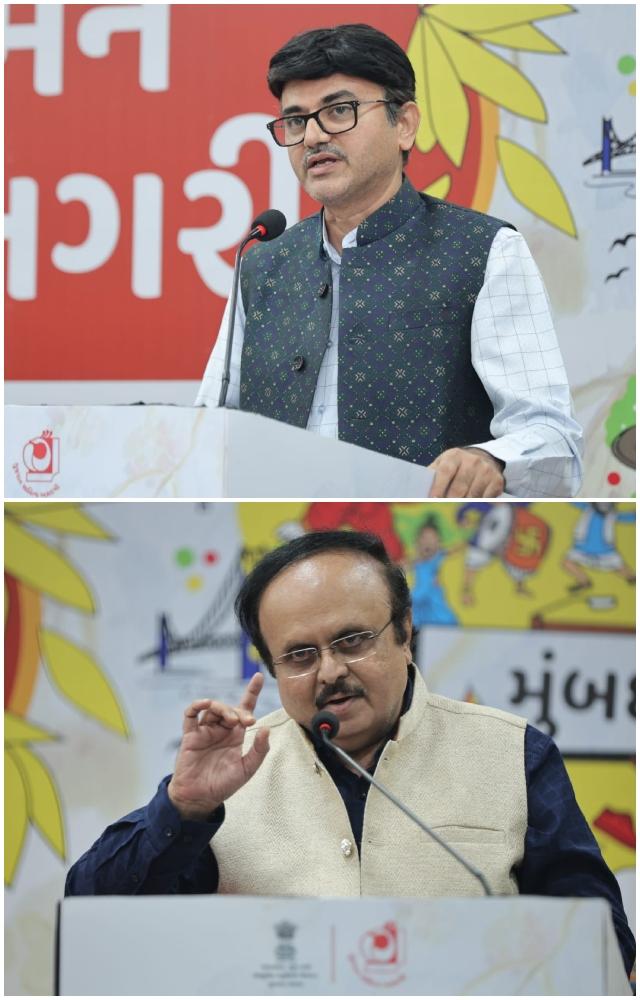 કવિ હિતેન આનંદપરાએ આ આયોજન માટે આનંદ વ્યક્ત કરી સંચાલનનું સુકાન સંભાળ્યું હતું. વરિષ્ઠ ગઝલકાર હેમેન શાહની રચનાઓએ ભરપૂર દાદ મેળવી.
