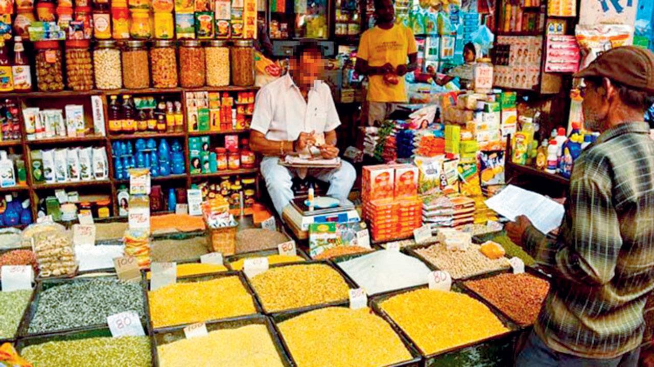 કરિયાણા સ્ટોર