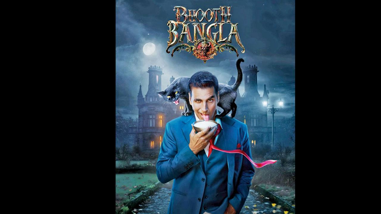 ‘ભૂત બંગલા`