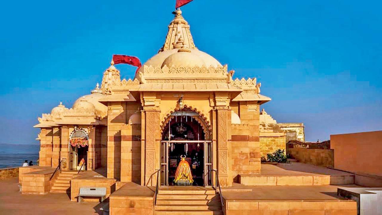 કોટેશ્વર મહાદેવ