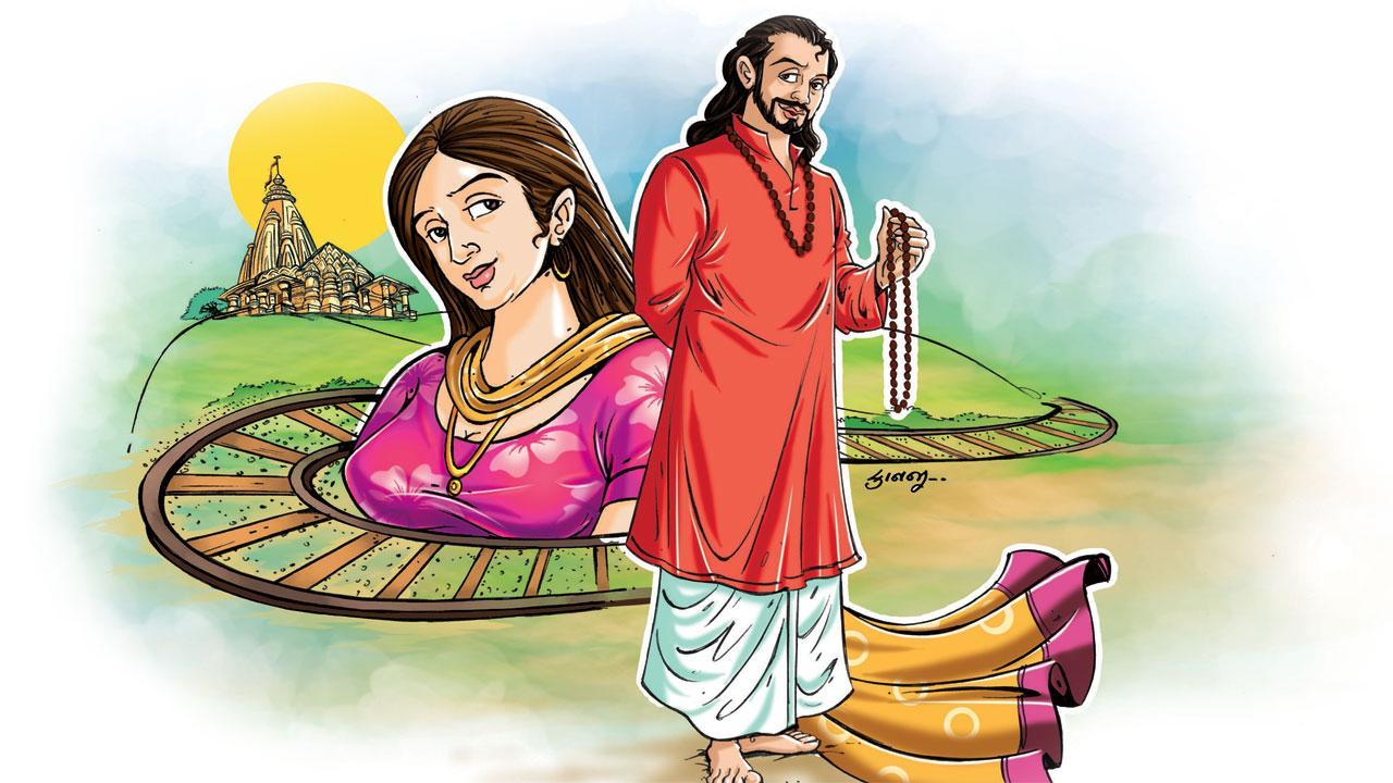 ઇલસ્ટ્રેશન