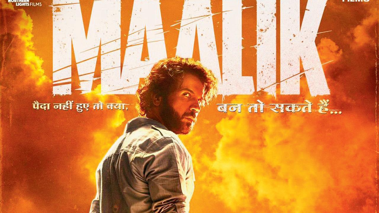 ફિલ્મનું પોસ્ટર