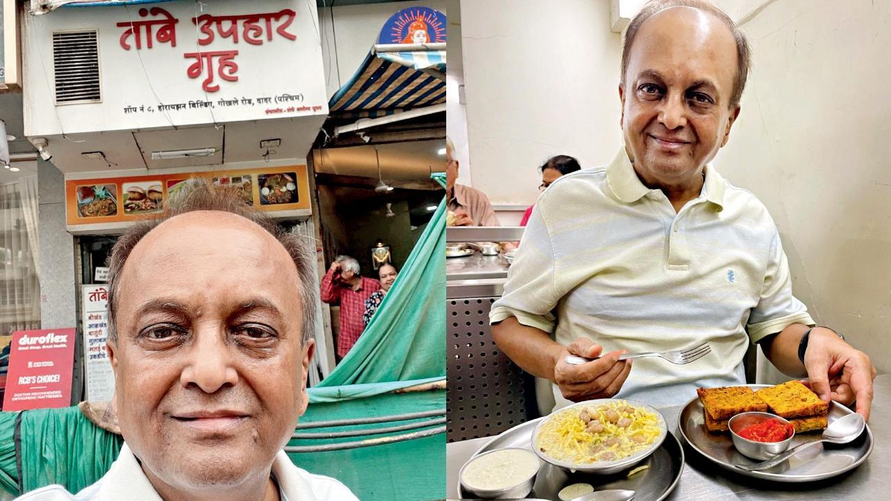 સંજય ગોરડિયા