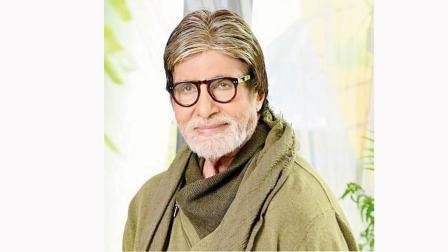 અમિતાભ બચ્ચન