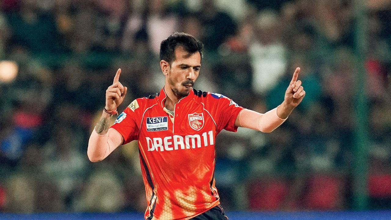 યુઝવેન્દ્ર ચહલ