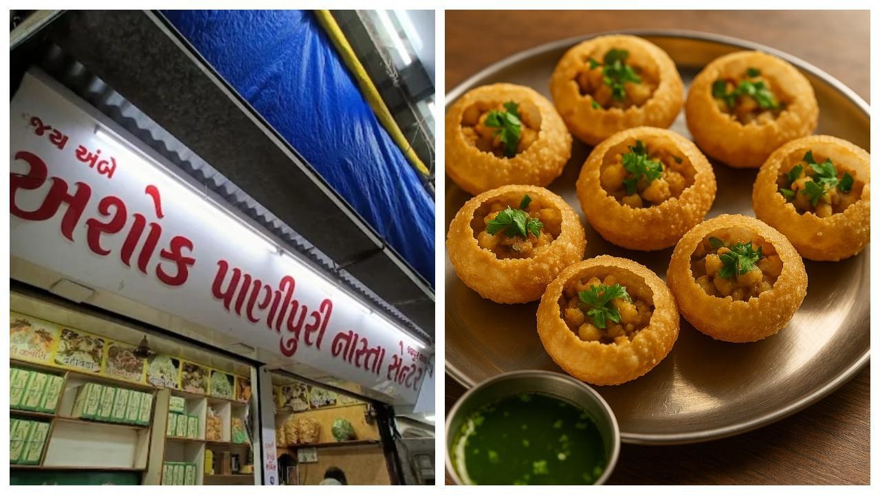 જ્યાફતઃ મણિનગરની અશોક પાણીપુરીના સ્વાદની રંગત સાથે પરંપરાની સંગત