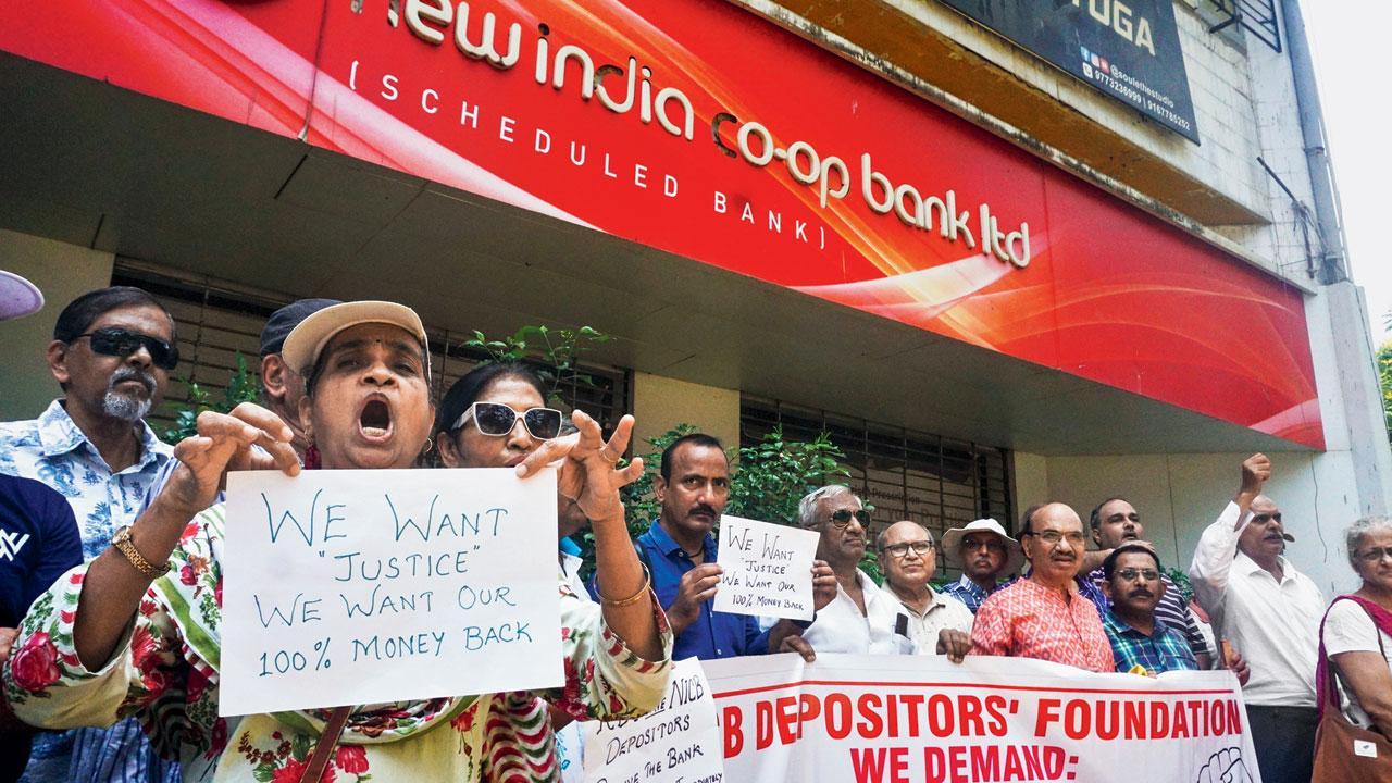 ન્યુ ઇન્ડિયા કો-ઑપરેટિવ બૅન્ક