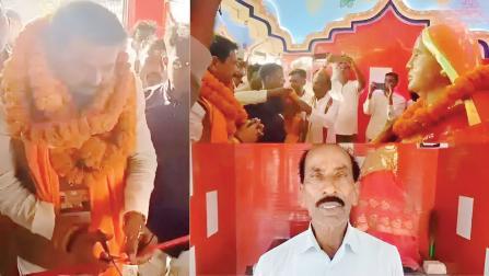 નિવૃત્ત પંચાયત સેક્રેટરી રામ