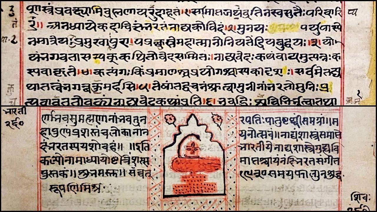 કેન્દ્રીય સંસ્કૃતિ અને પ્રવાસન પ્રધાન ગજેન્દ્ર સિંહ શેખાવતે ગઈ કાલે સોશ્યલ મીડિયા પર શ્રીમદ‍્ ભગવદ‍્ગીતા અને નાટ્યશાસ્ત્રની હસ્તપ્રત પોસ્ટ કરીને ભારતની સિદ્ધિના સમાચાર શૅર કર્યા હતા.