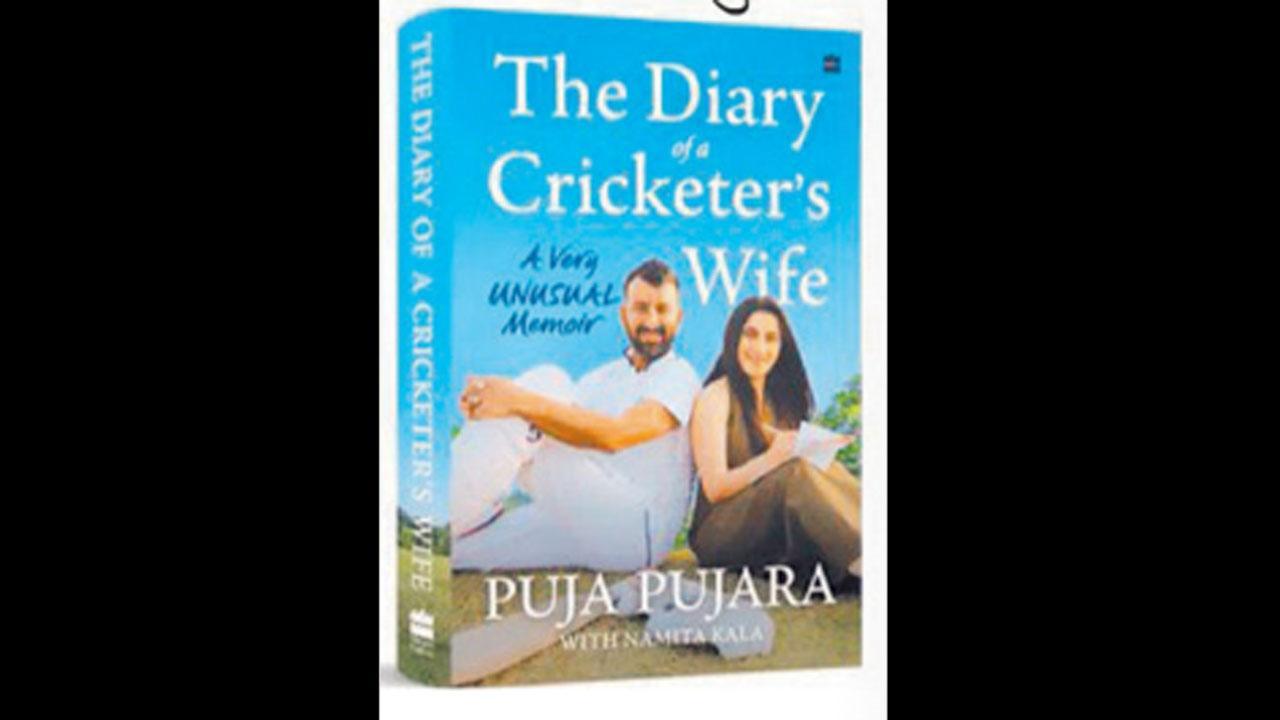 ‘ધ ડાયરી ઑફ અ ક્રિકેટર્સ વાઇફ: અ વેરી અનયુઝુઅલ મેમ્વાર’