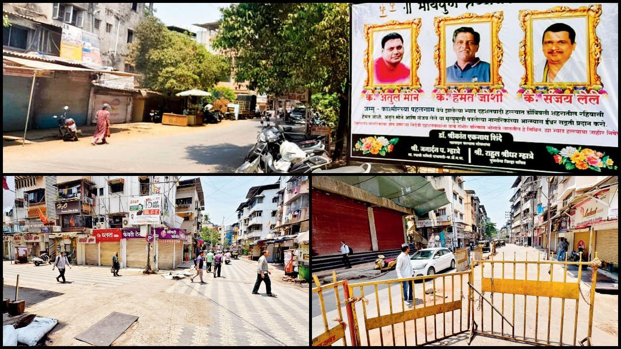 ડોમ્બિવલીના અનેક વિસ્તારોમાં ગઈ કાલે બંધ પાળવામાં આવ્યો હતો. 