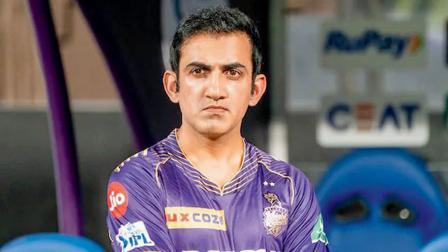 ગૌતમ ગંભીરની ફાઇલ તસવીર