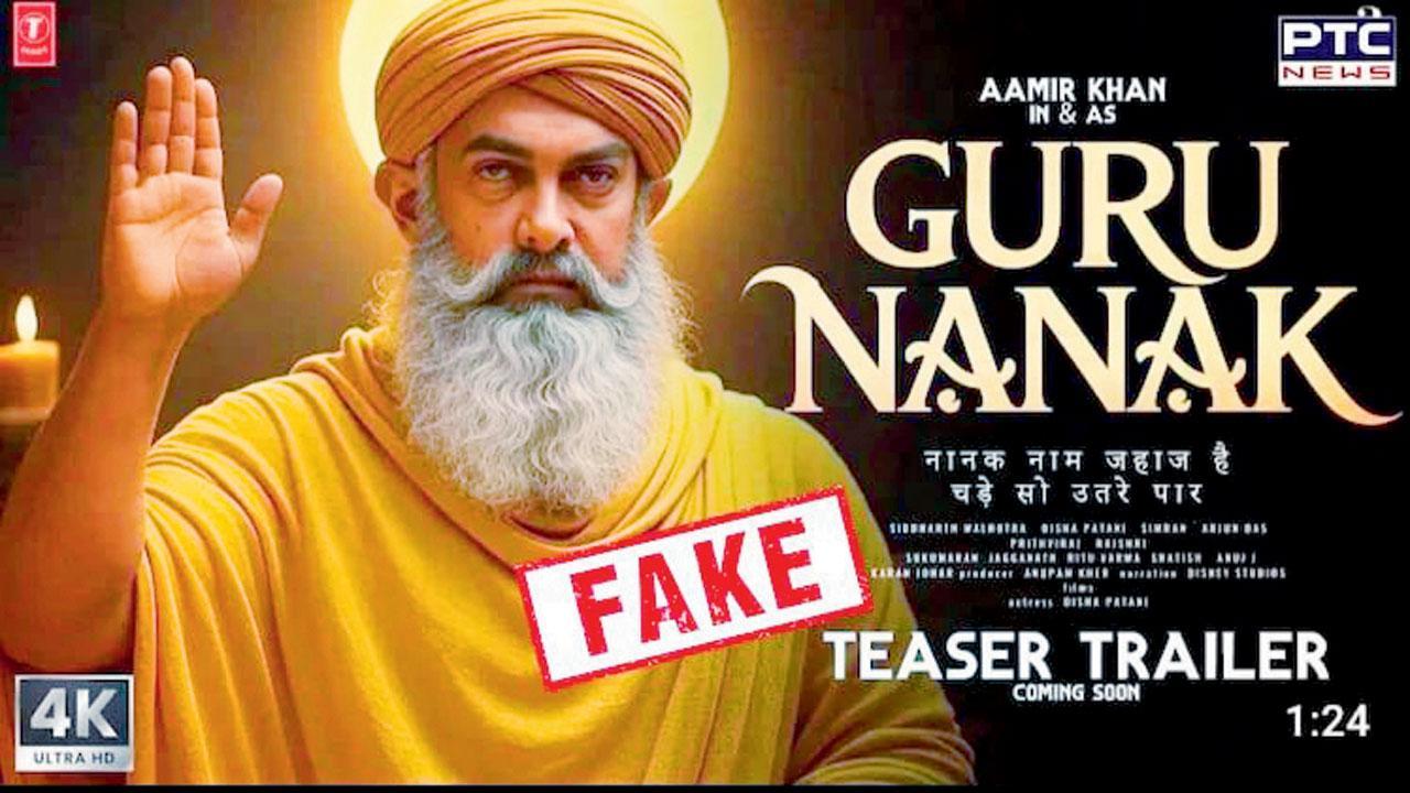 સોશ્યલ મીડિયા પર આમિર ખાનને ગુરુ નાનકના ગેટઅપમાં દર્શાવતું પોસ્ટર