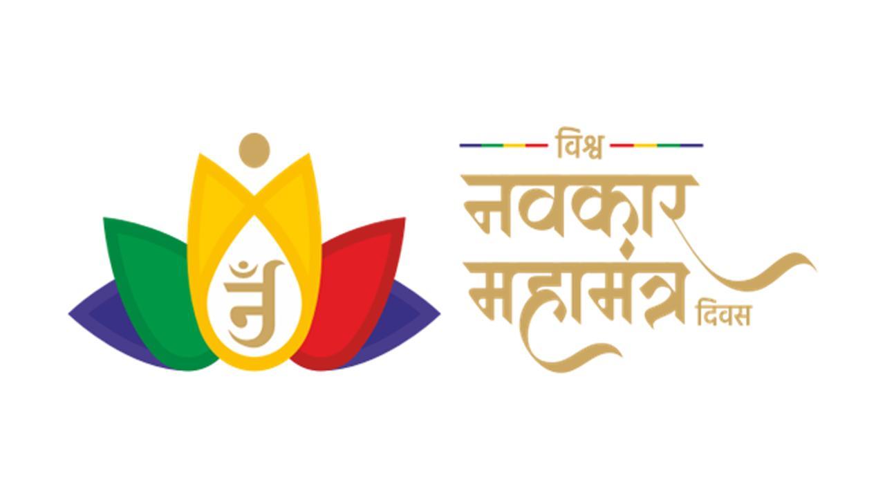 જીતો અમદાવાદ તથા જૈન સમાજ