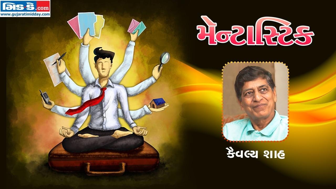 Mantastic: ગુજરાતી કવિ કૈવલ્ય શાહે હિન્દી અને ઉર્દુ કાવ્યોમાં કાઢ્યું કાઠું